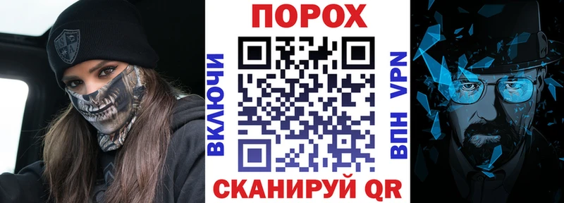 Амфетамин 97%  Абинск 