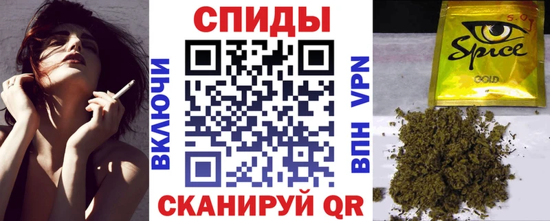 купить наркоту  Абинск  Бутират вода 