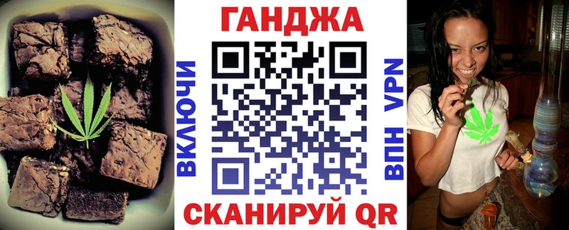 где продают наркотики  Абинск  Печенье с ТГК марихуана 