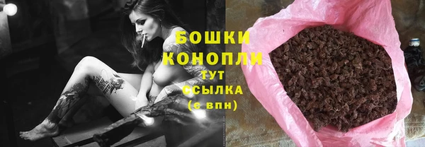 героин Абаза