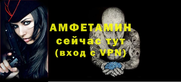 героин Абаза