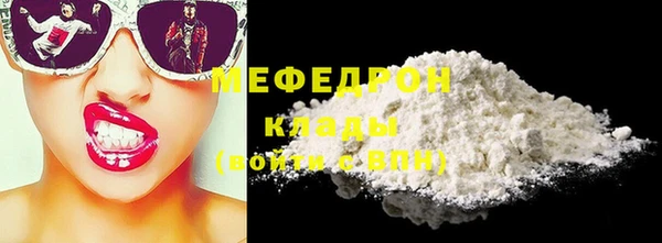 героин Абаза