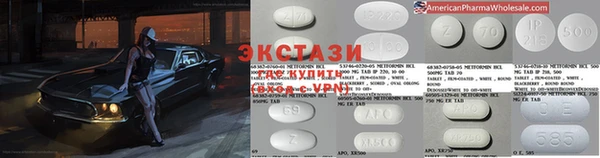 героин Абаза