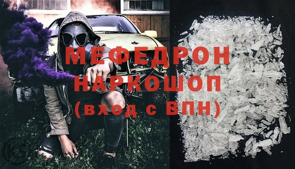 героин Абаза