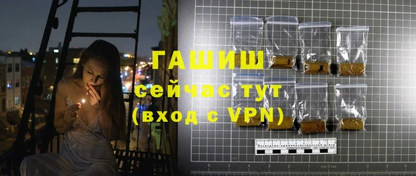 MDMA Premium VHQ Елизово