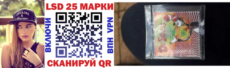 MEGA ссылки  Абинск  Марки NBOMe 1,5мг  купить наркотики сайты 