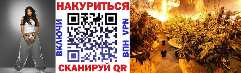 Бошки марихуана LSD WEED  Абинск 